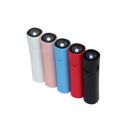 2600 mah power bank